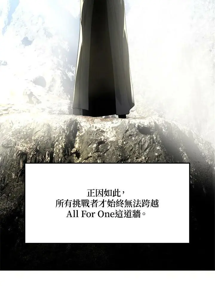 第151话95