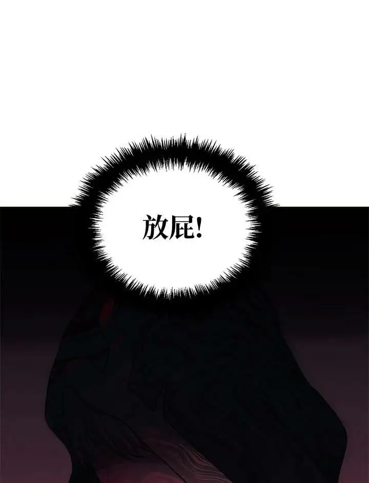 第150话121