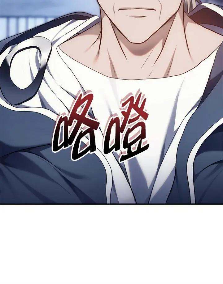 第160话27