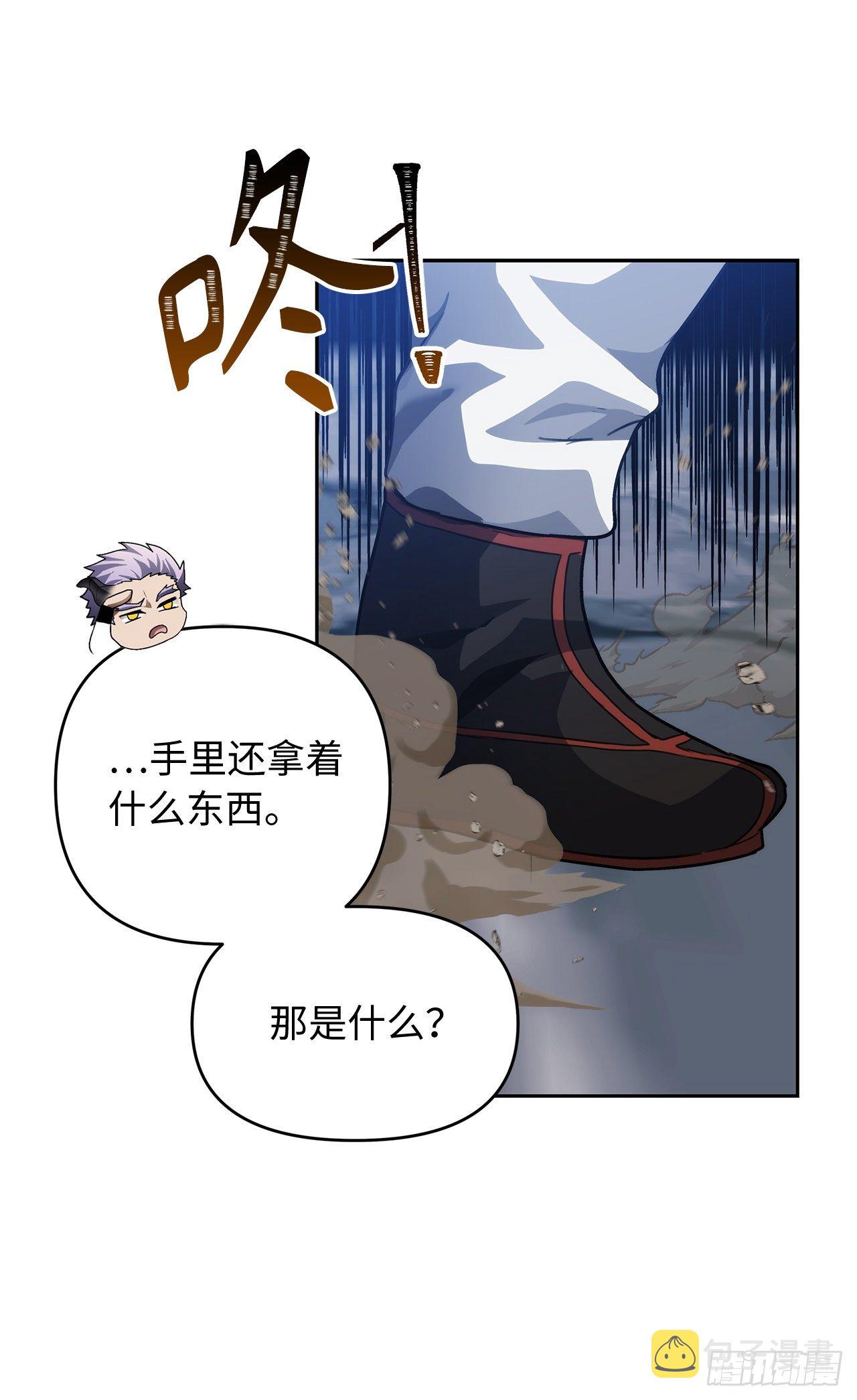69.武王亲自教学69