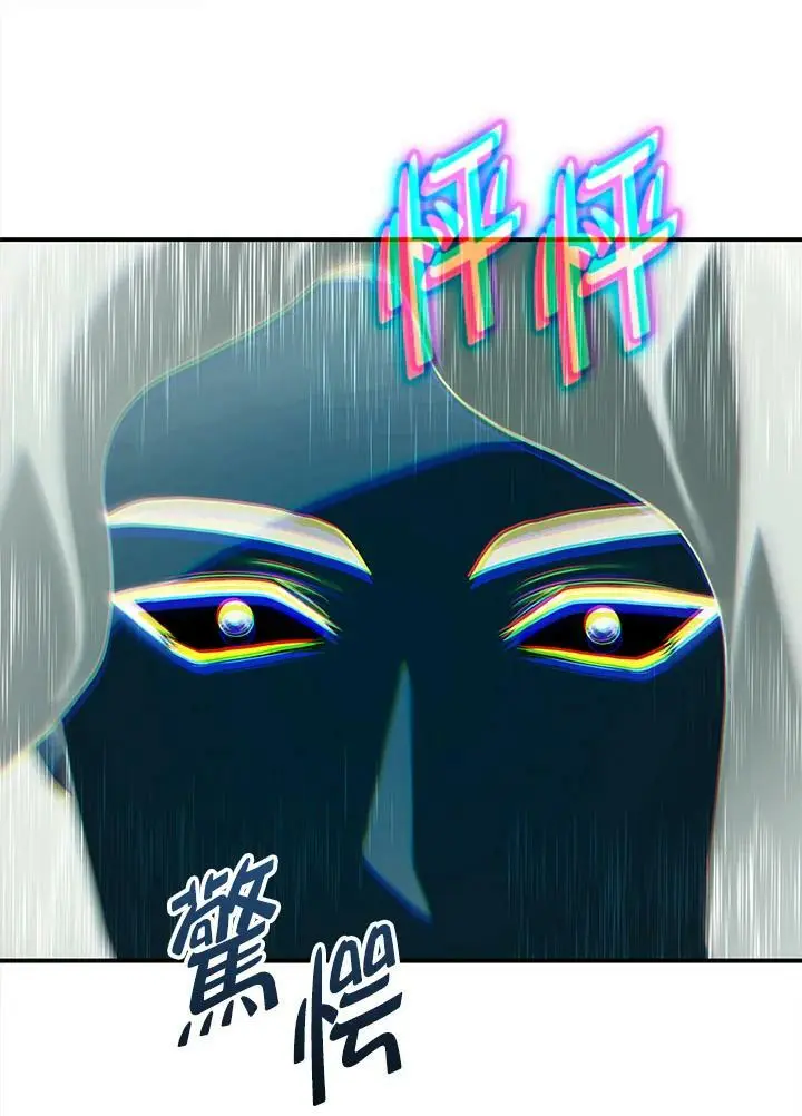 第154话58