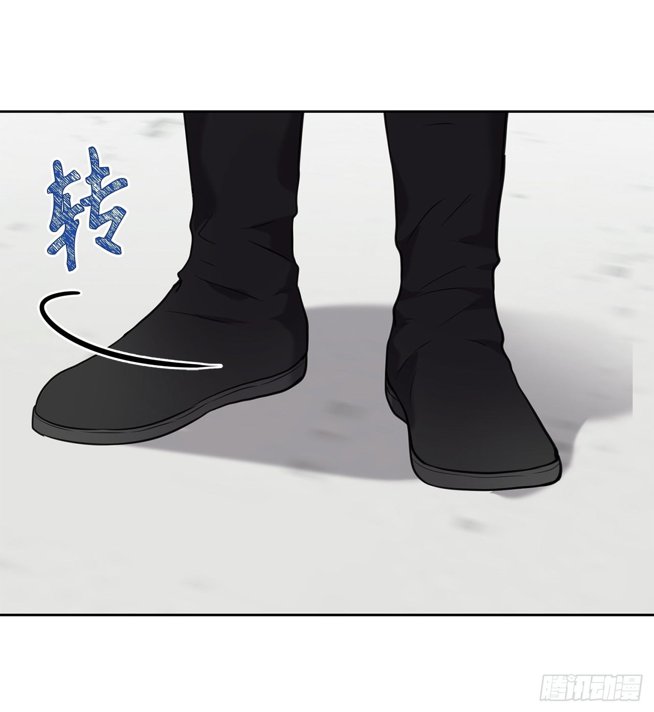 8.险胜红色蜈蚣56