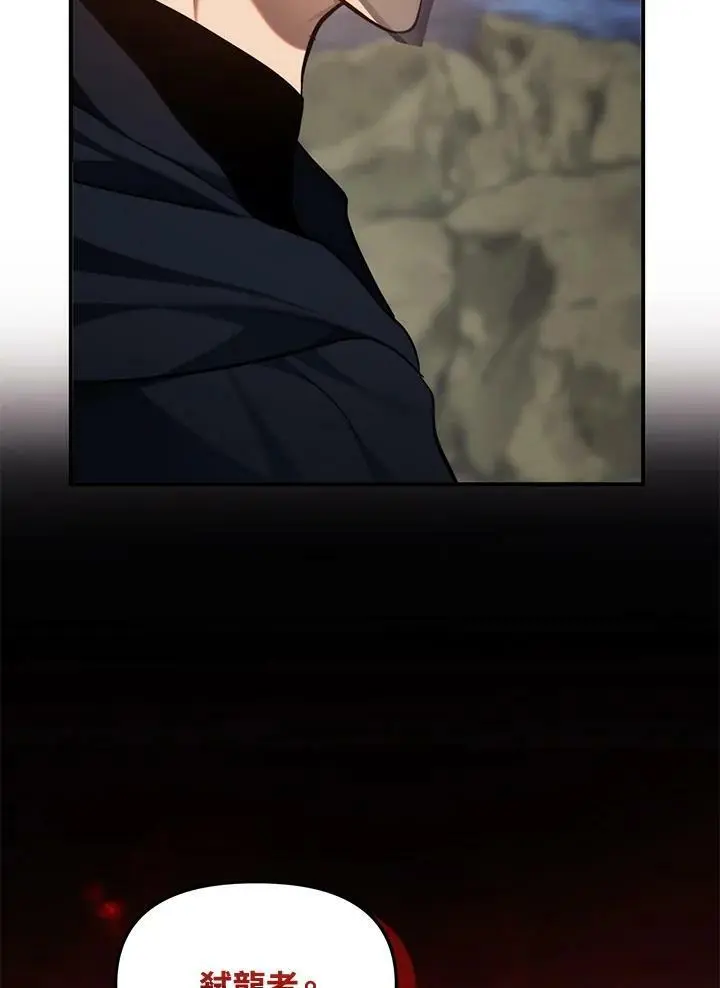 第154话125