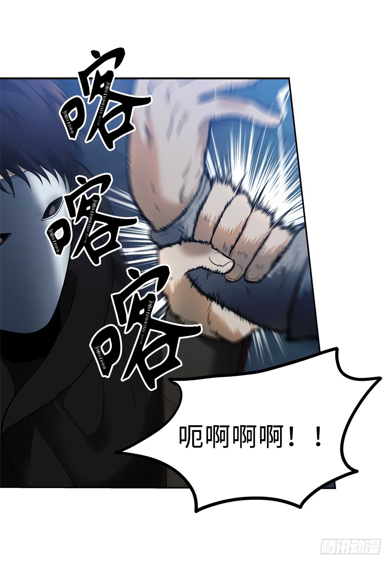 42.夺回宝物32
