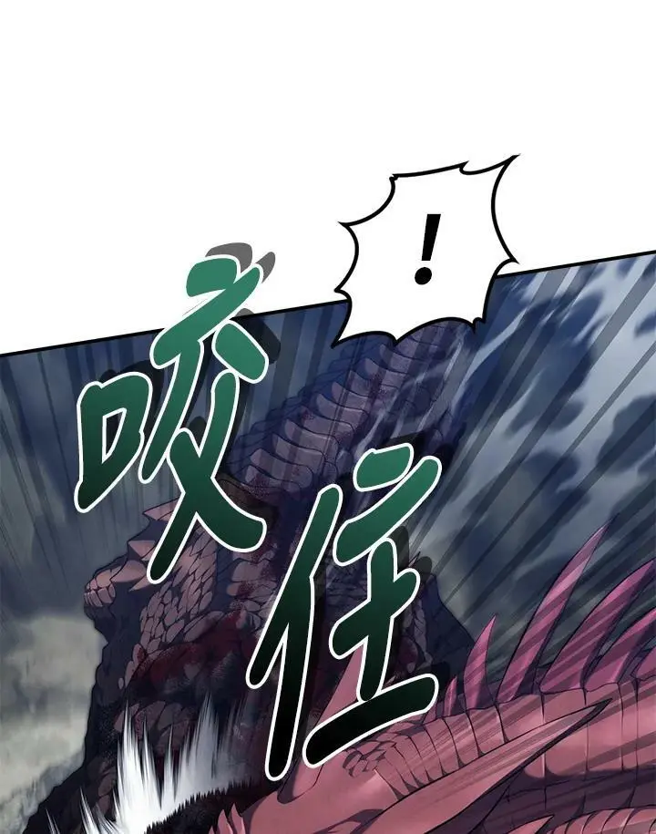 第155话106