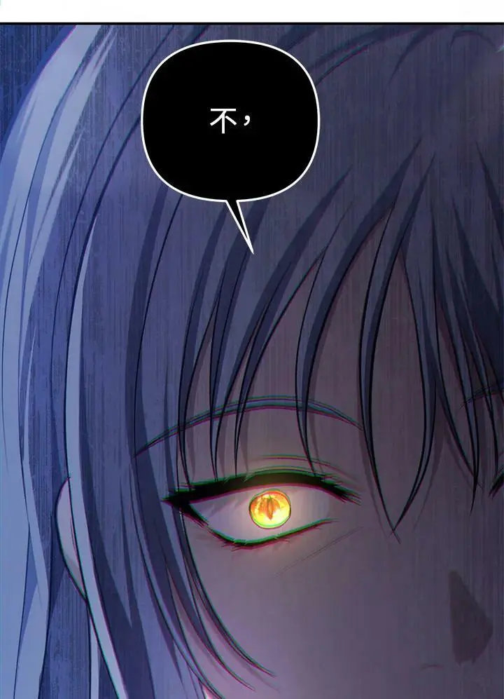 第145话47
