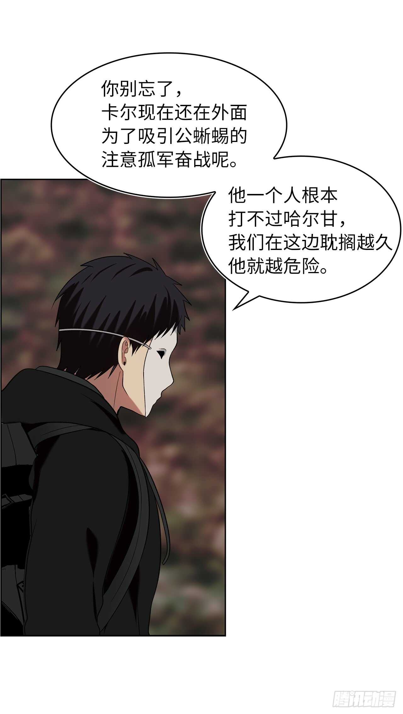 14.人肉仓库61