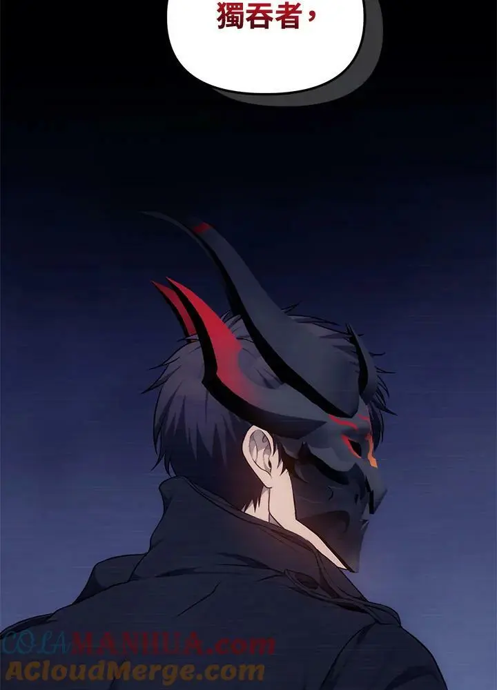 第148话24