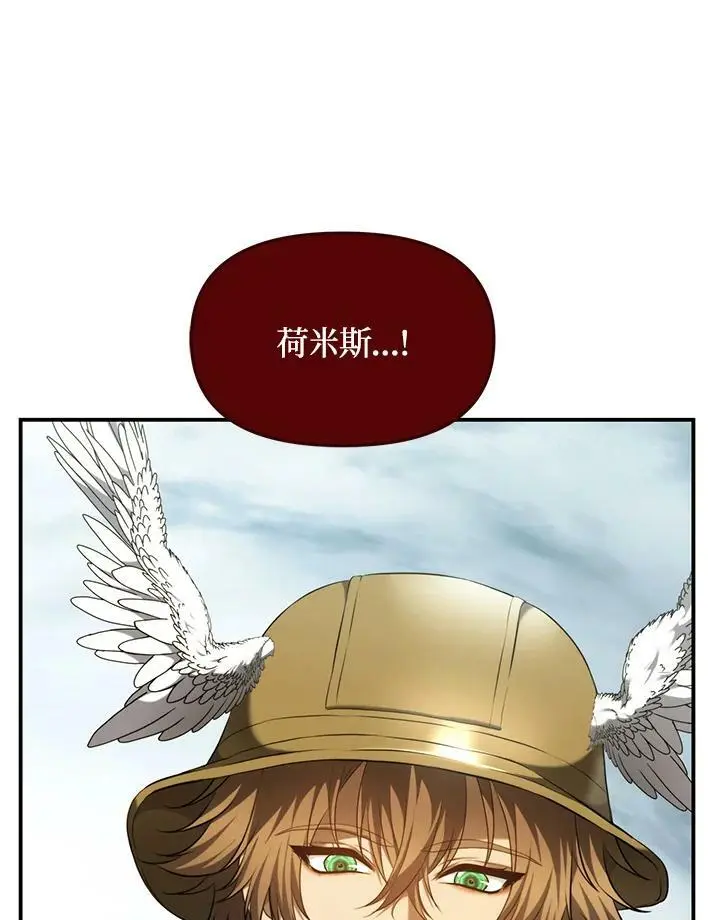 第139话19