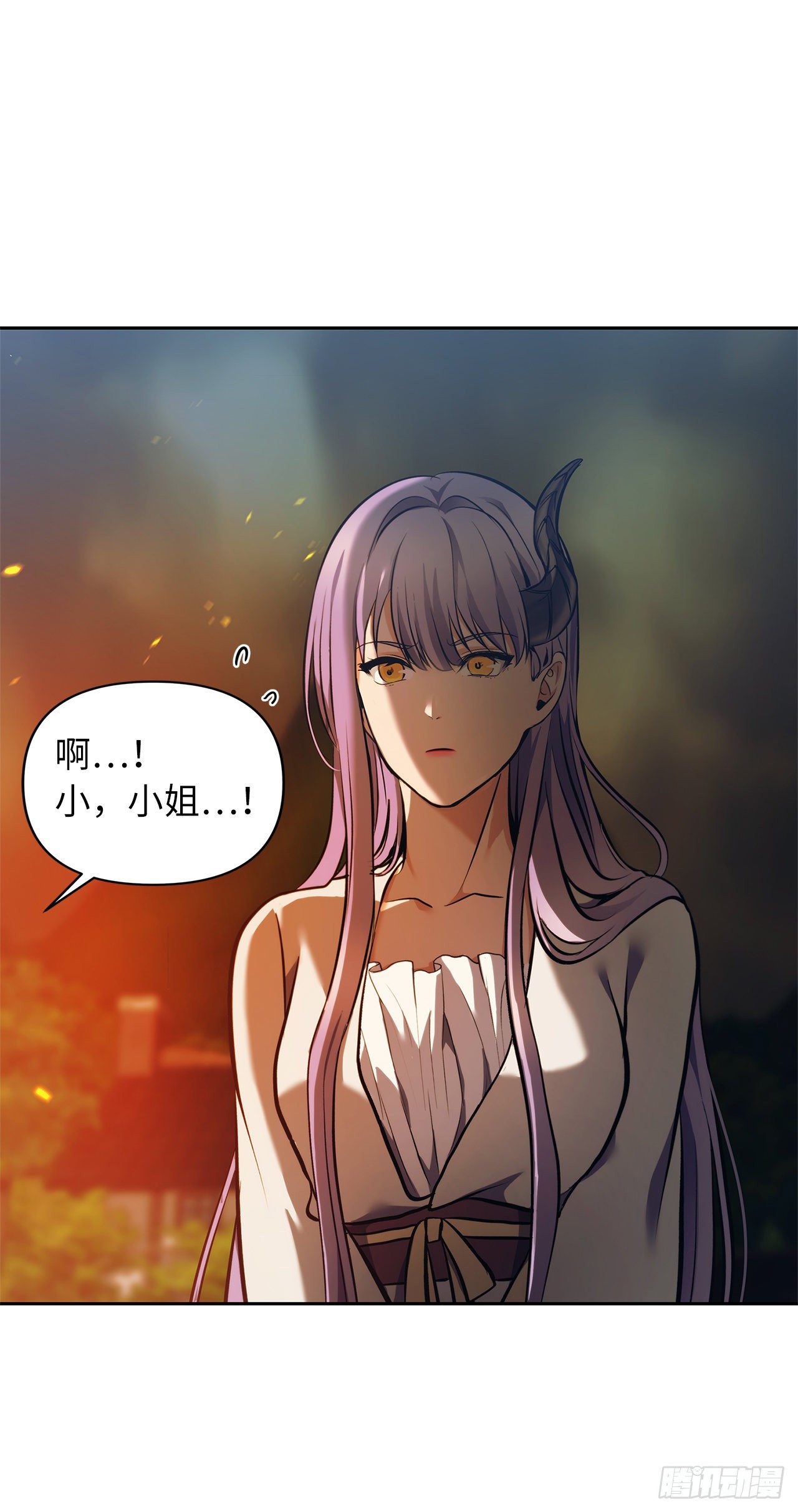 64.受到死亡祝福的孩子48
