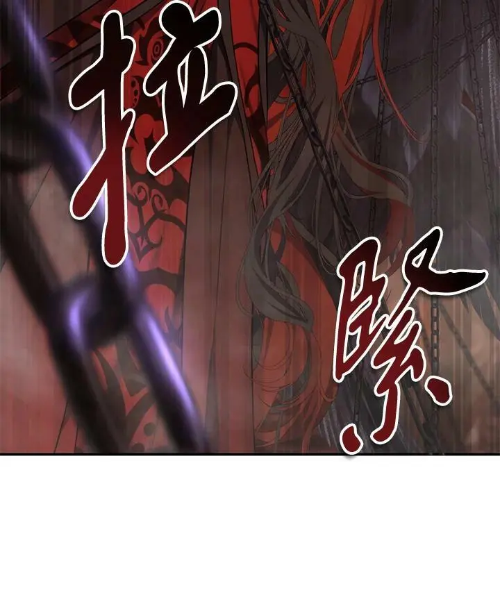 第137话47