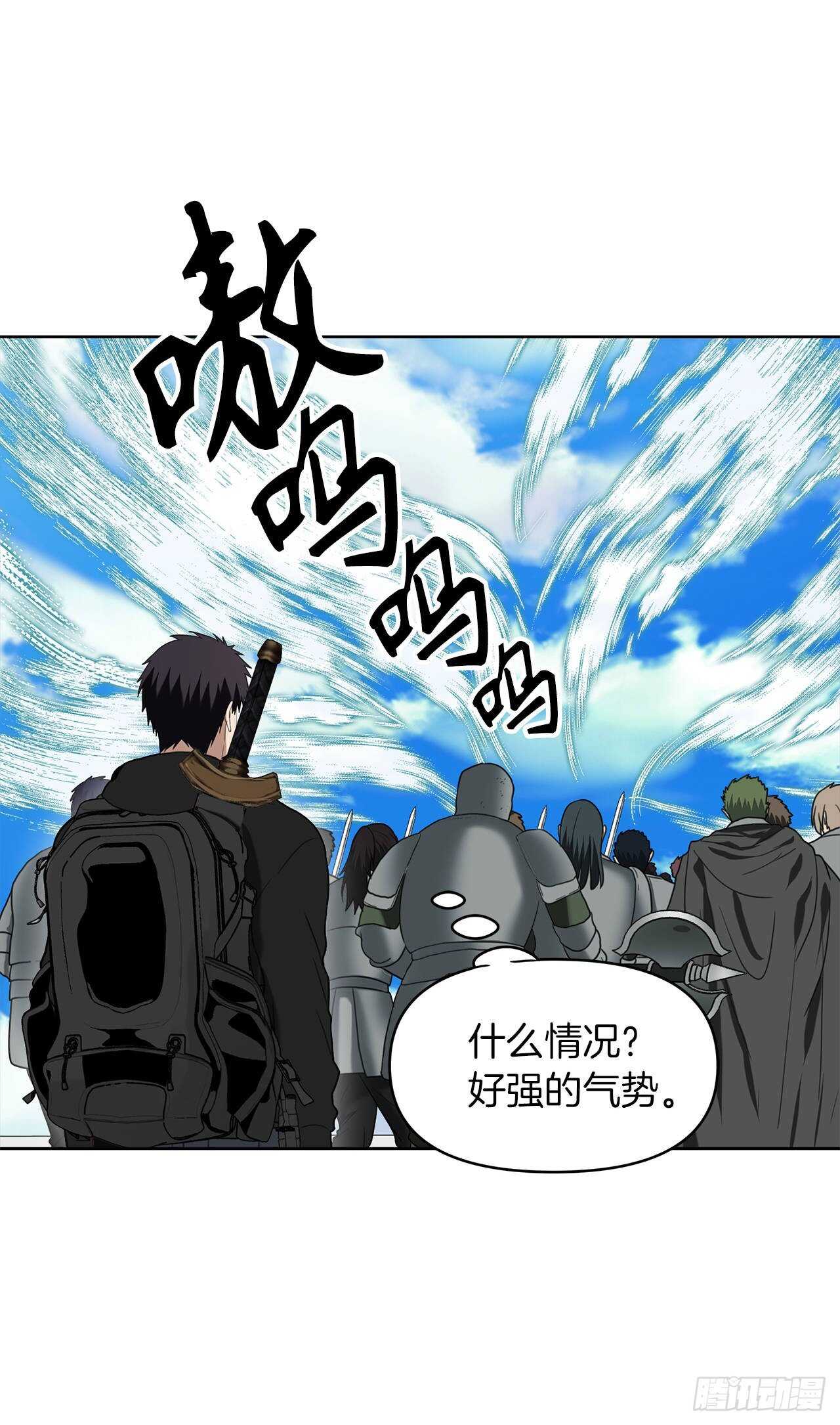 33.独闯的极致快乐61