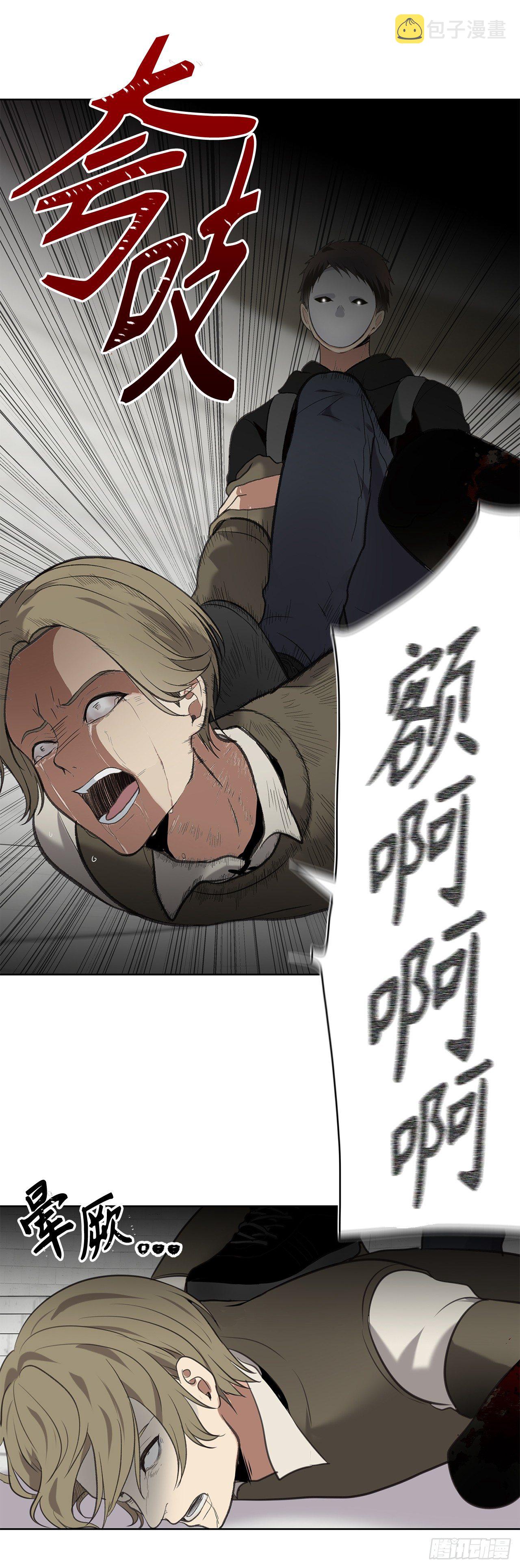 6.弟弟的影子56