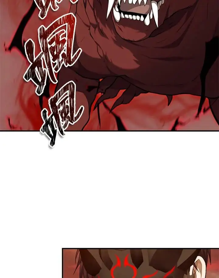 第146话33