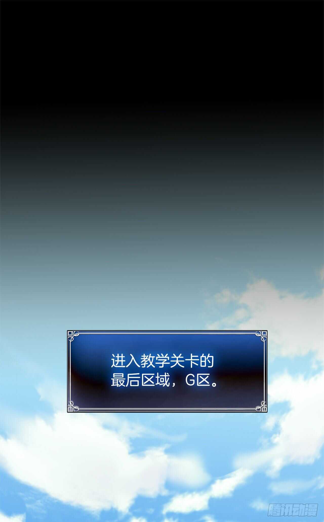 33.独闯的极致快乐52