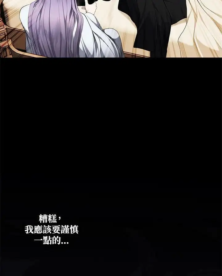 第140话102