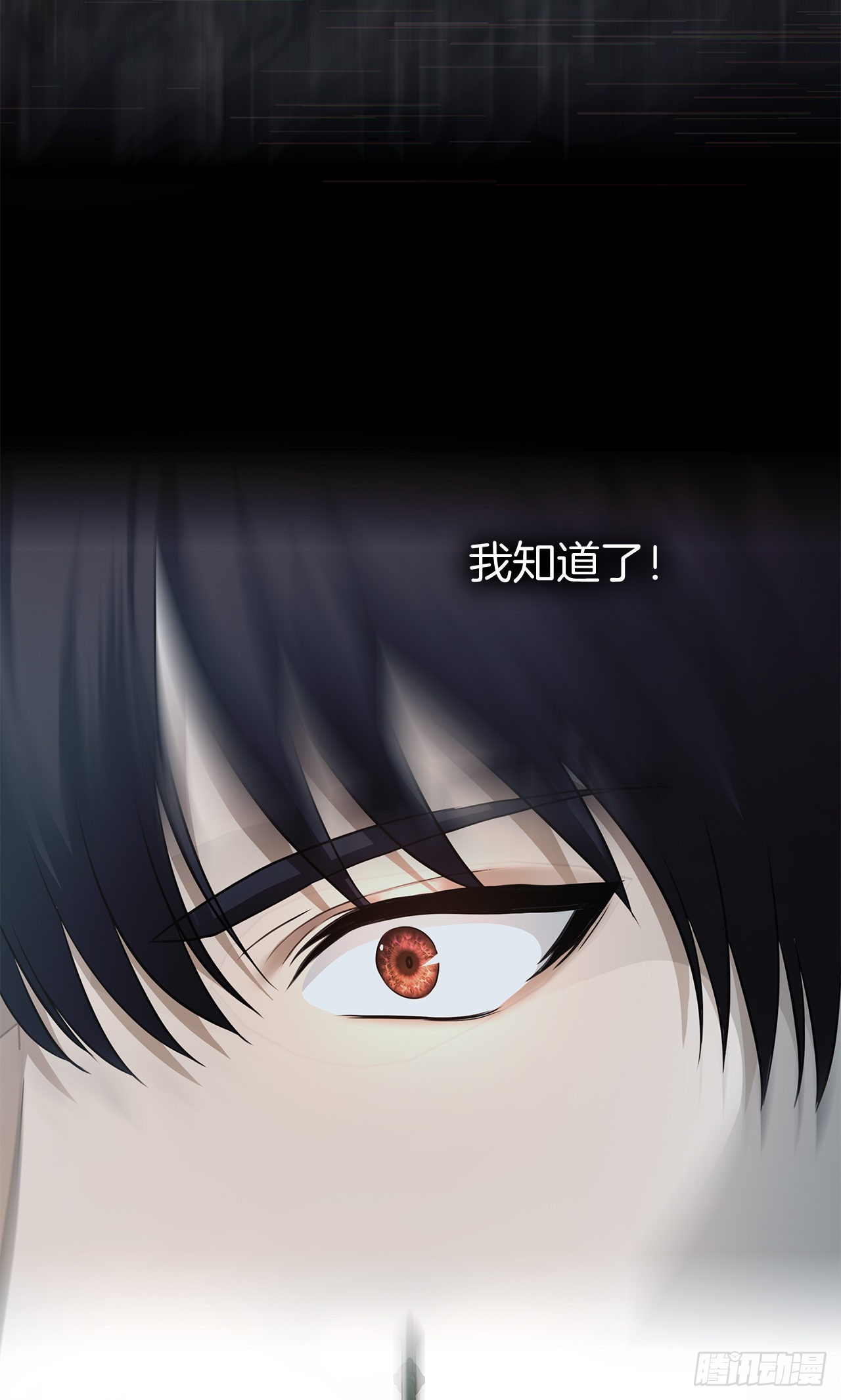116.第二个考验41