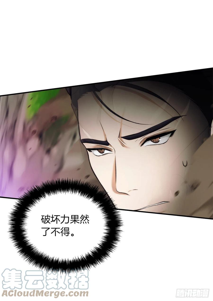 96.出发前的最后训练21