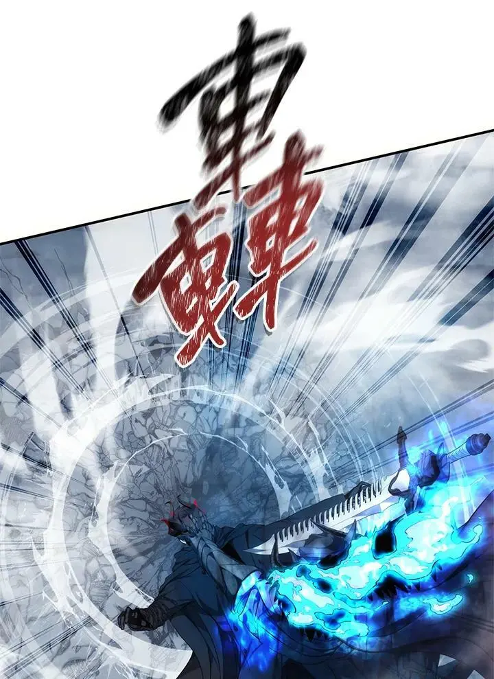 第147话77