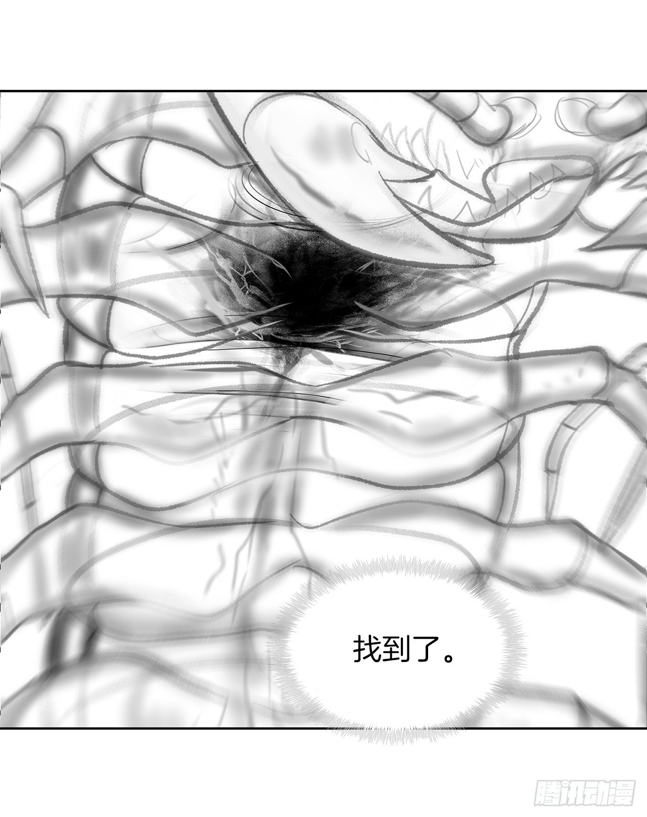 8.险胜红色蜈蚣10
