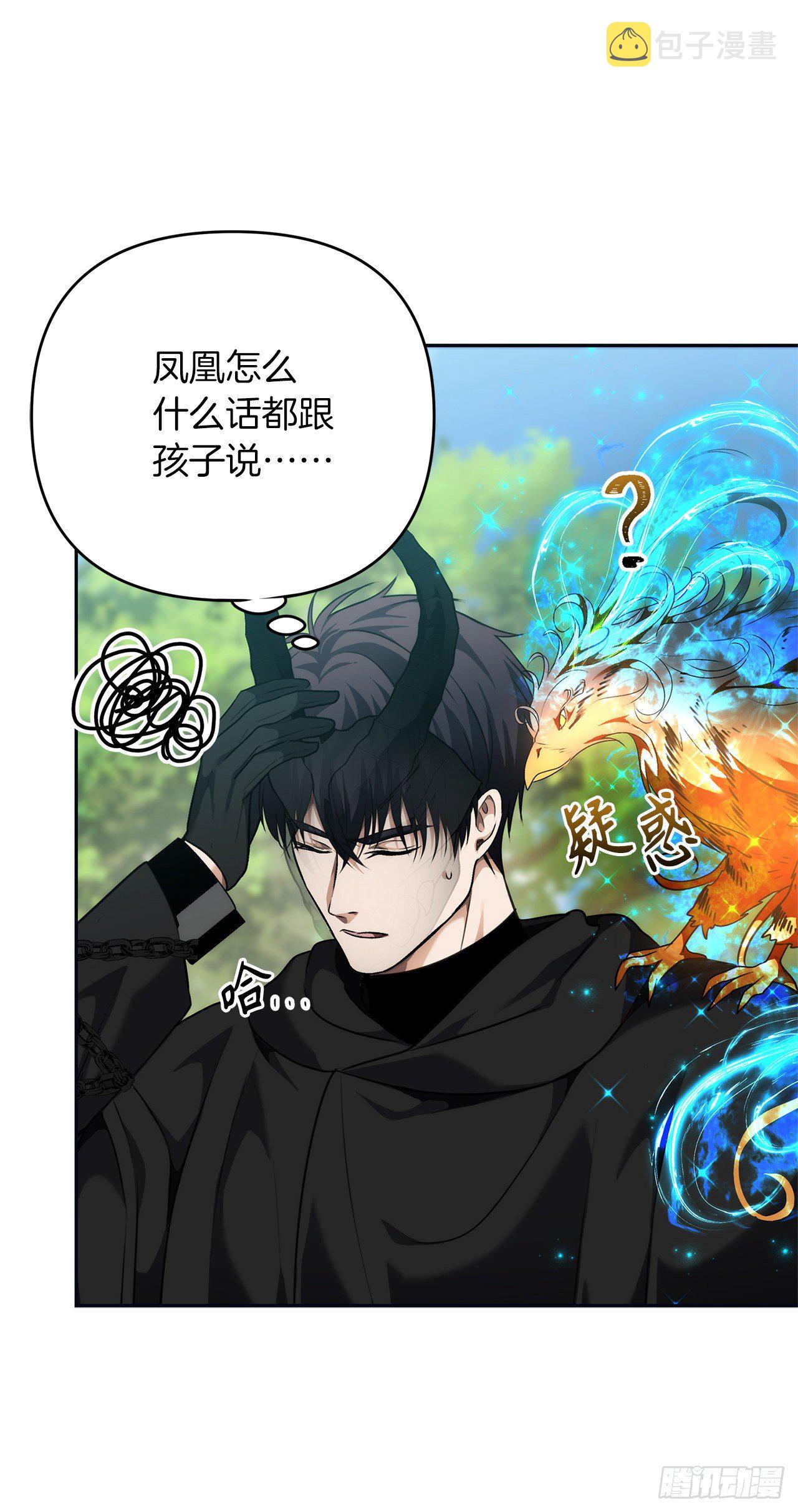 74.挑战路上的良师益友13