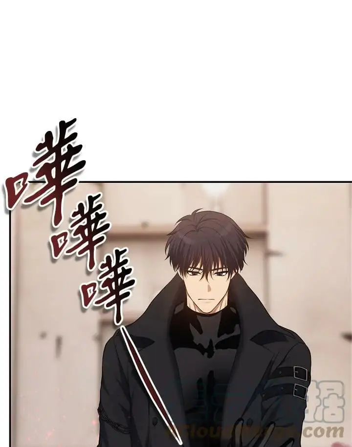 第141话40