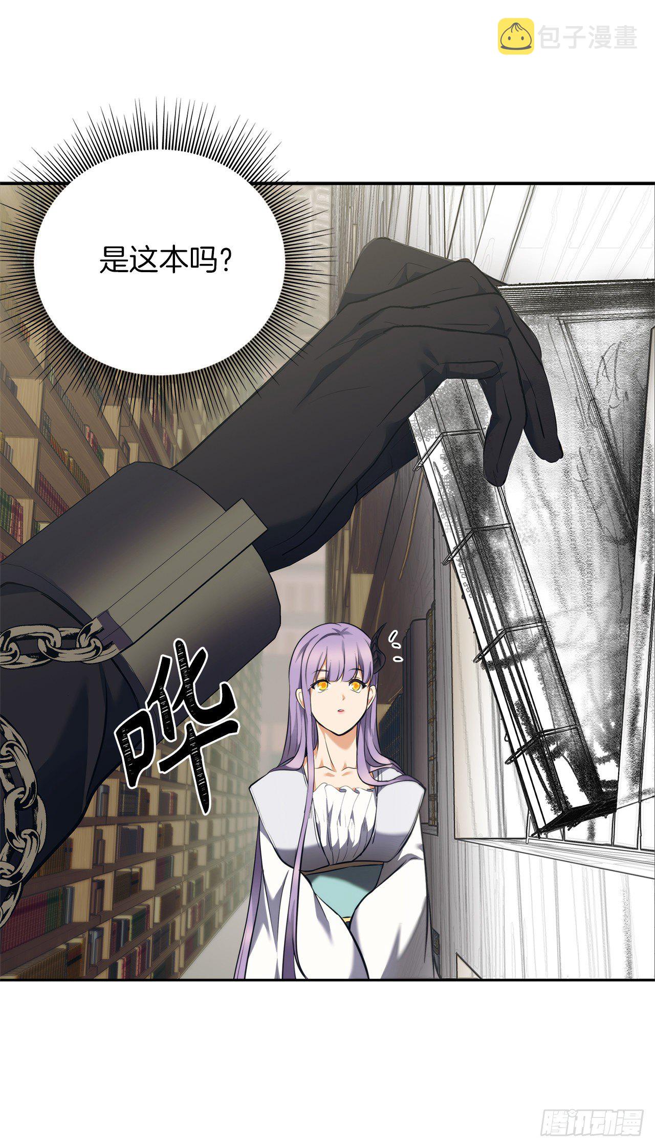 65.来自武王的考验59
