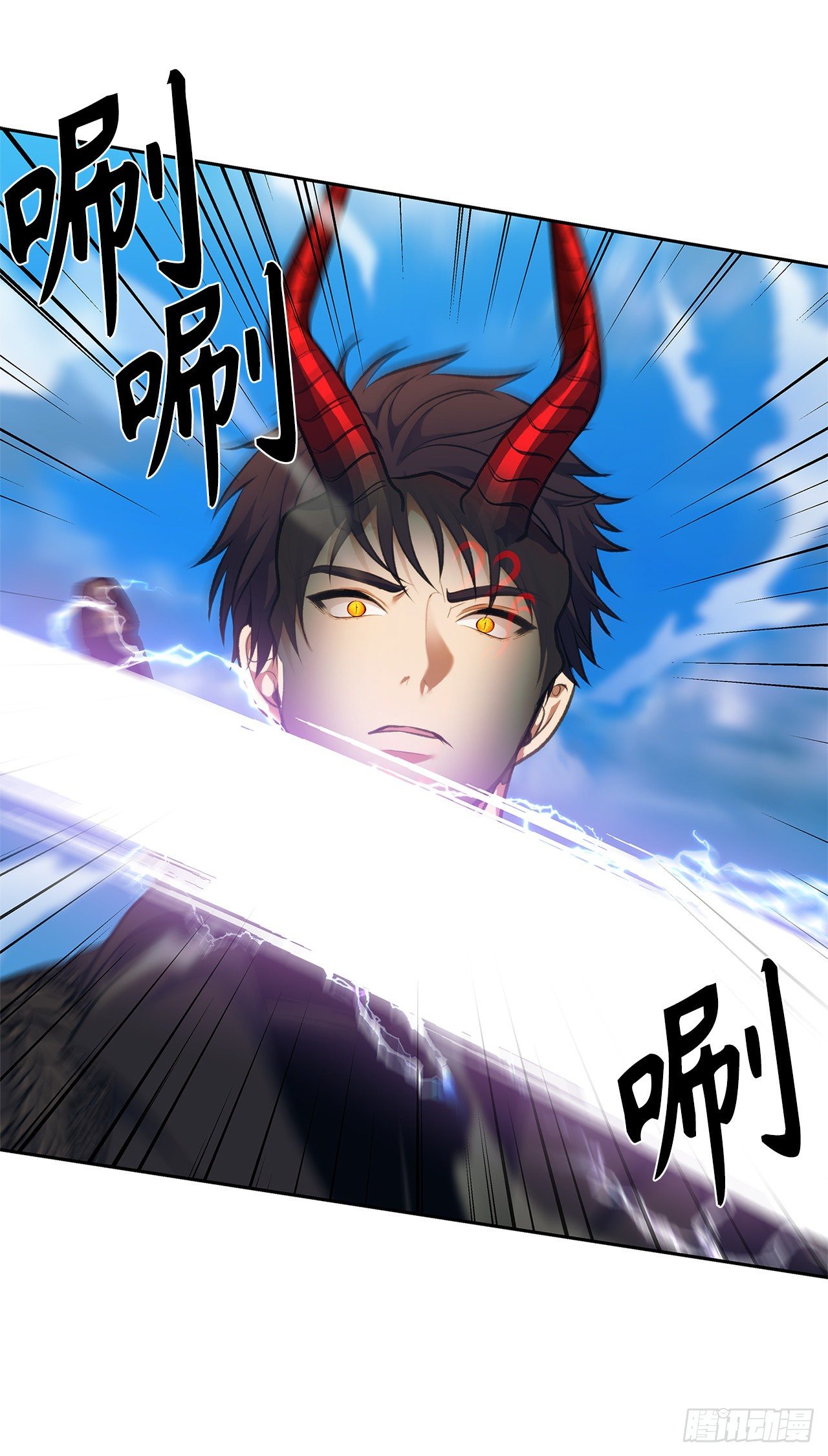 68.混战即将拉开序幕12