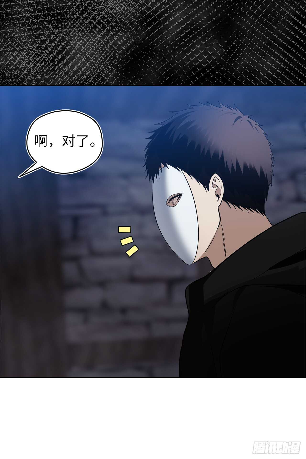 28.该插手还是该旁观？9