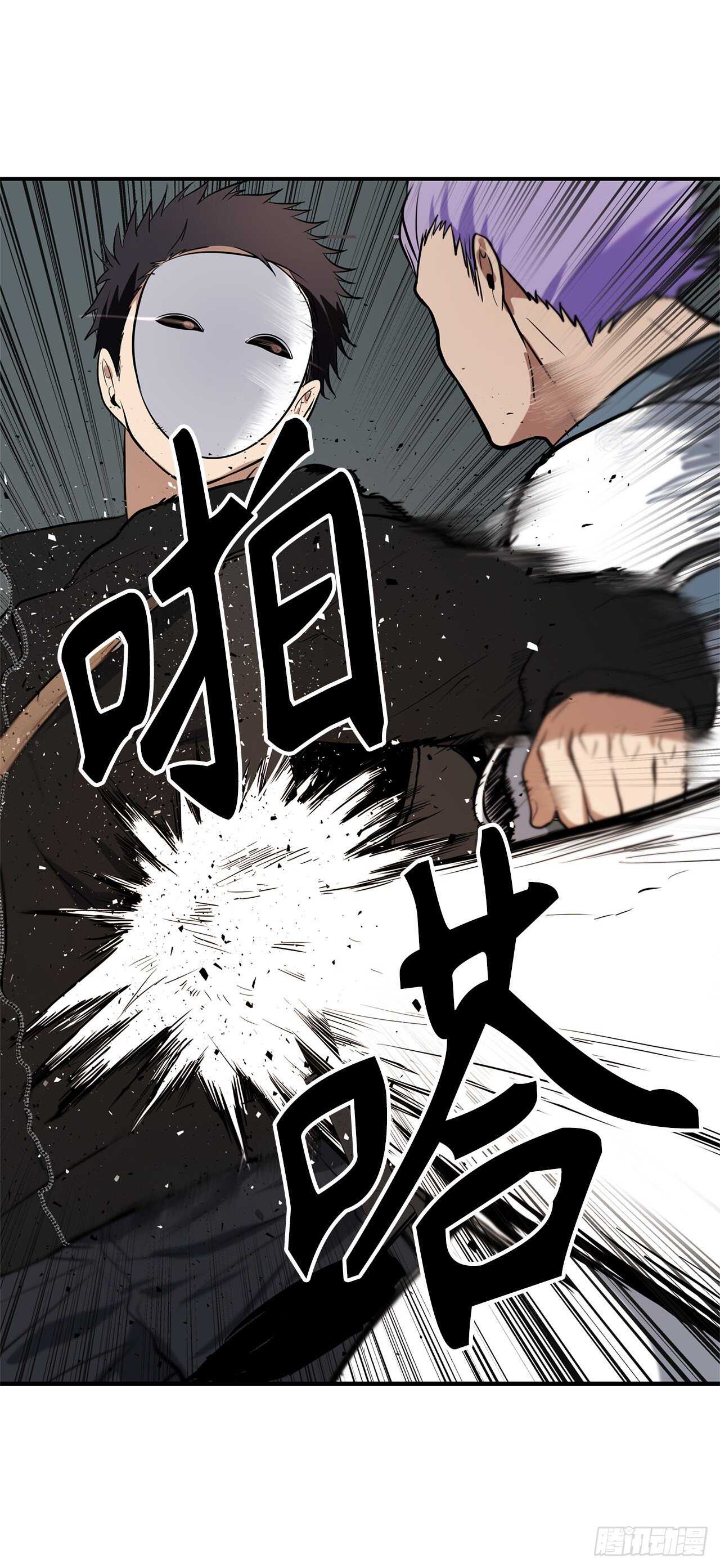 36.预知未来的能力16
