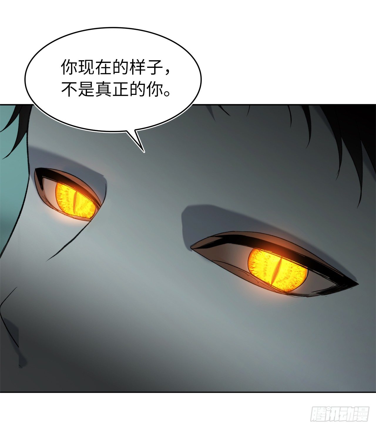 5.独闯A区的玩家24
