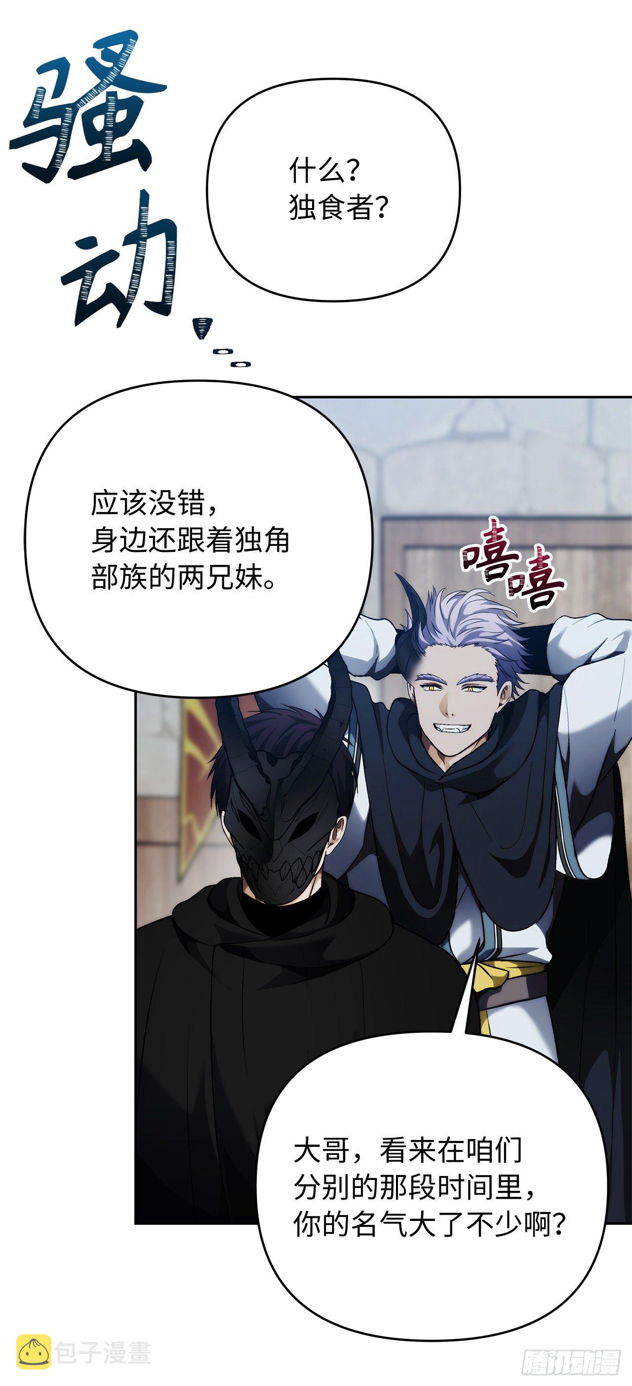 75.利用与反利用60
