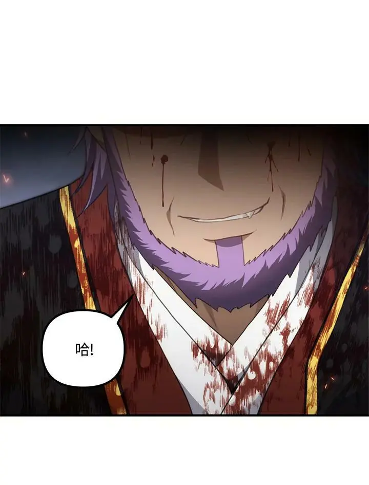 第156话49