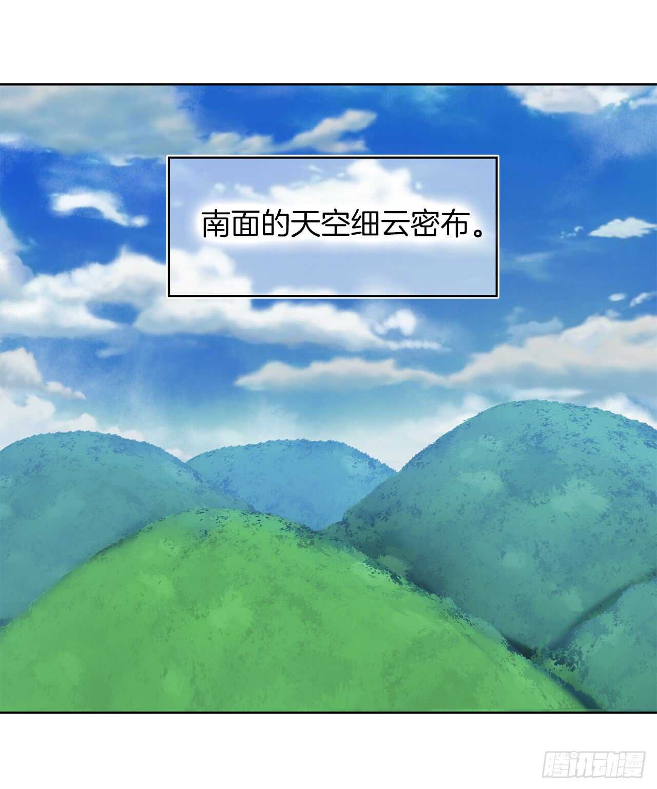12.神秘的兄弟俩24