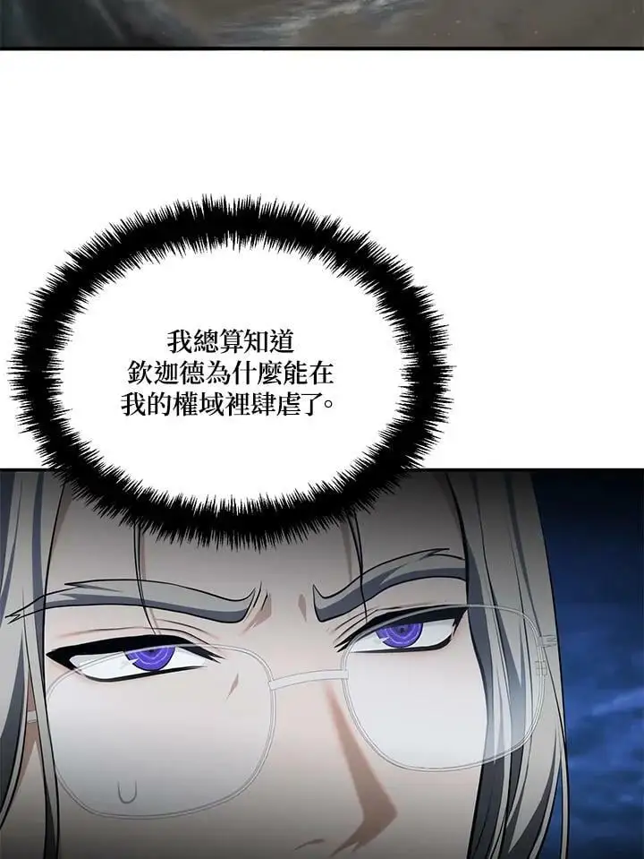 第136话50