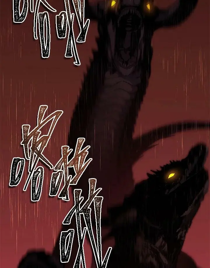 第153话33