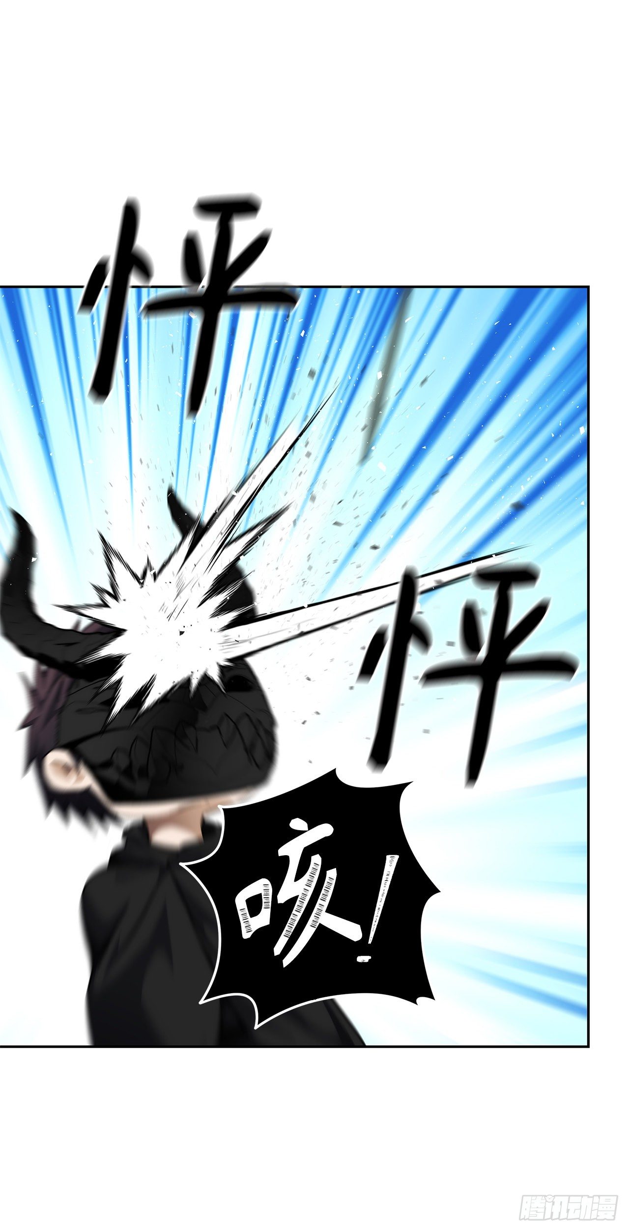 74.挑战路上的良师益友38