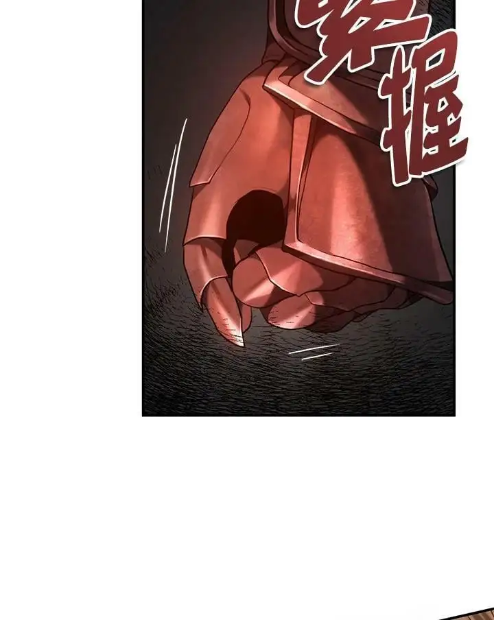 第146话93