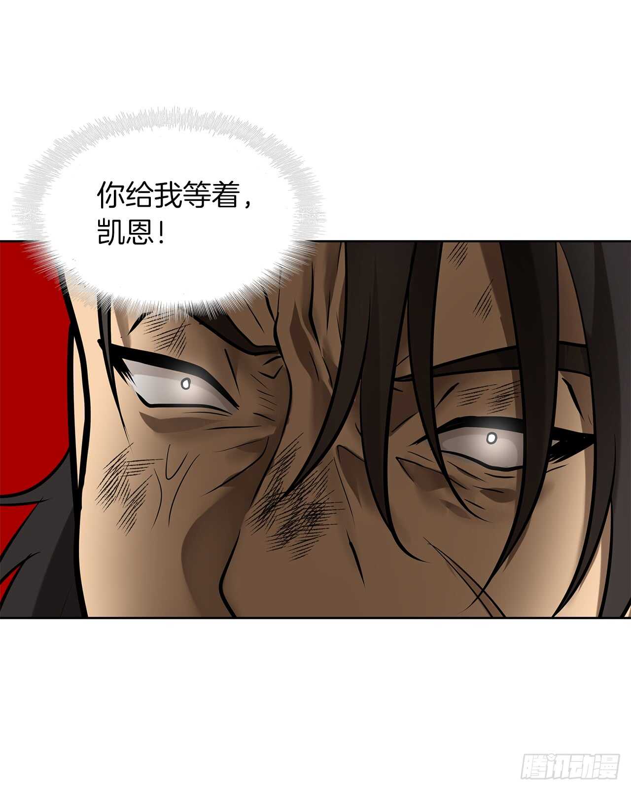24.神震怒了！62
