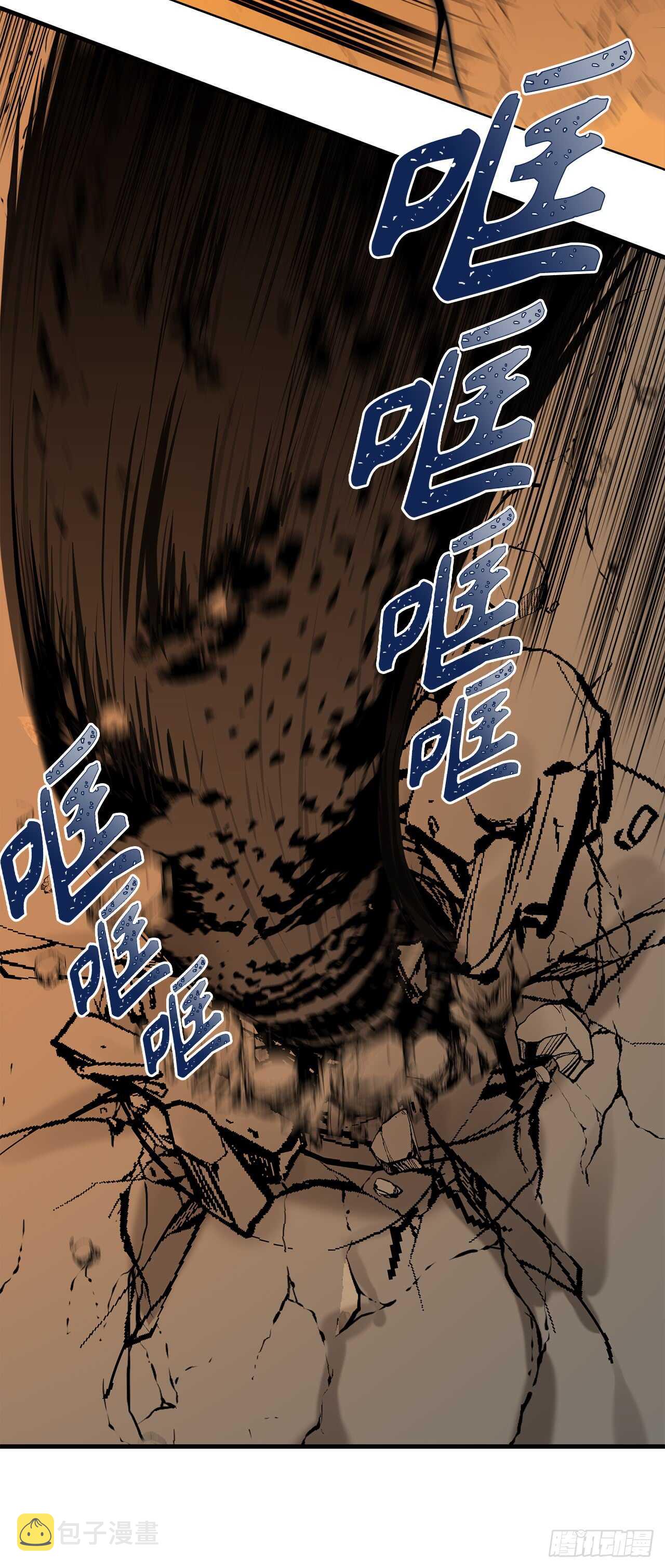 24.神震怒了！18