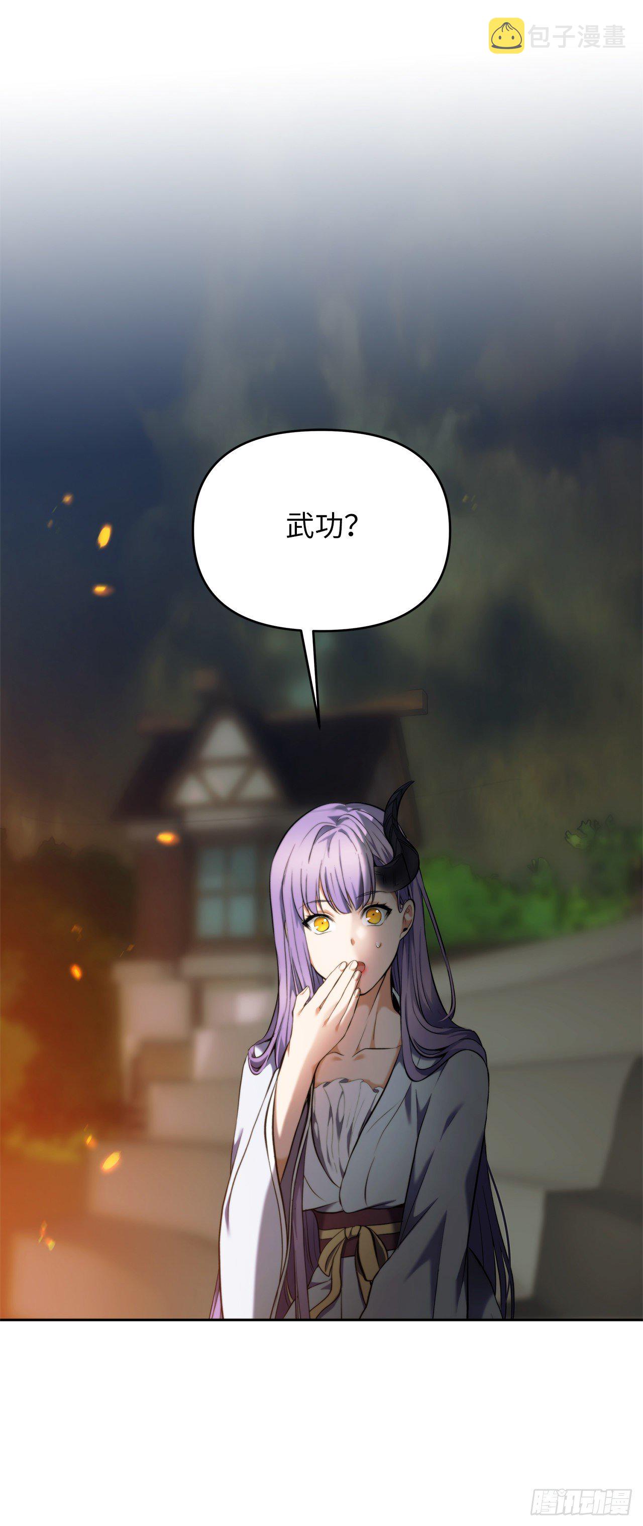 65.来自武王的考验1