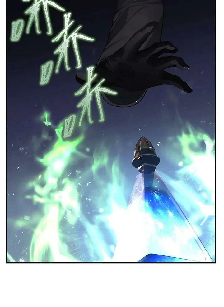 第141话49
