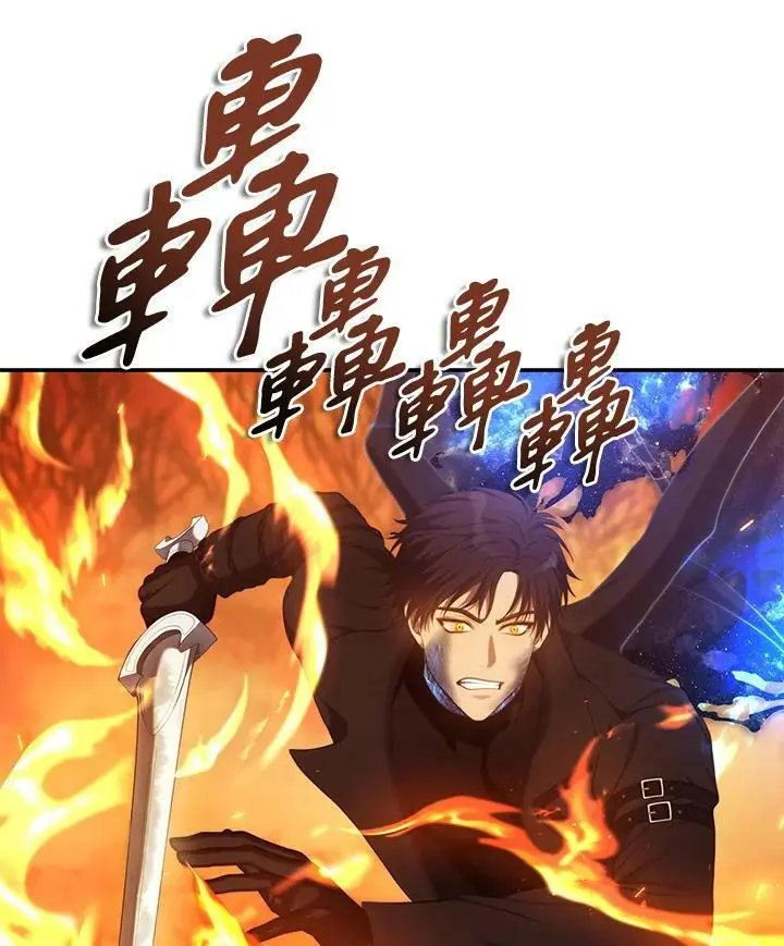 第139话99