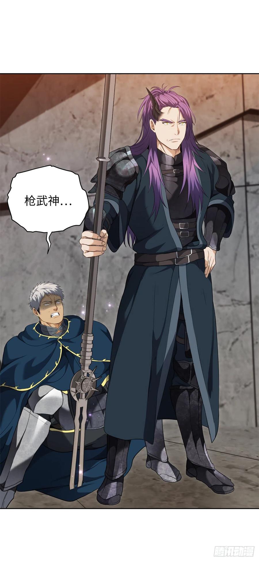 80.救子心切的刀武神68