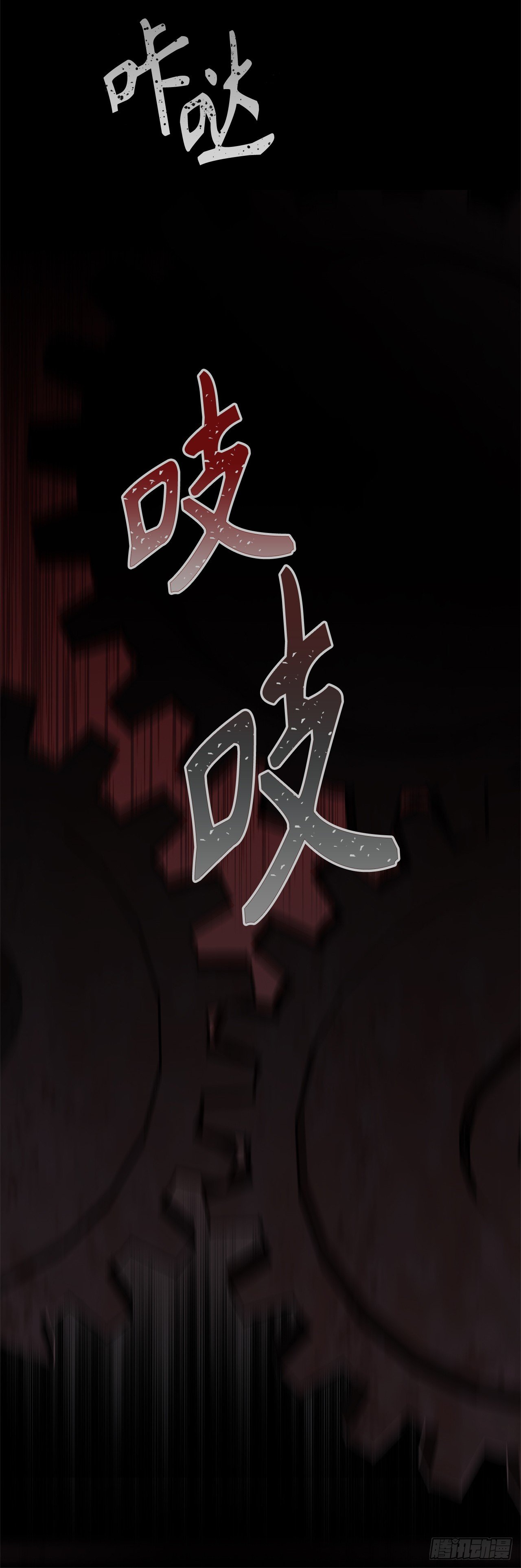 3.有趣的家伙14