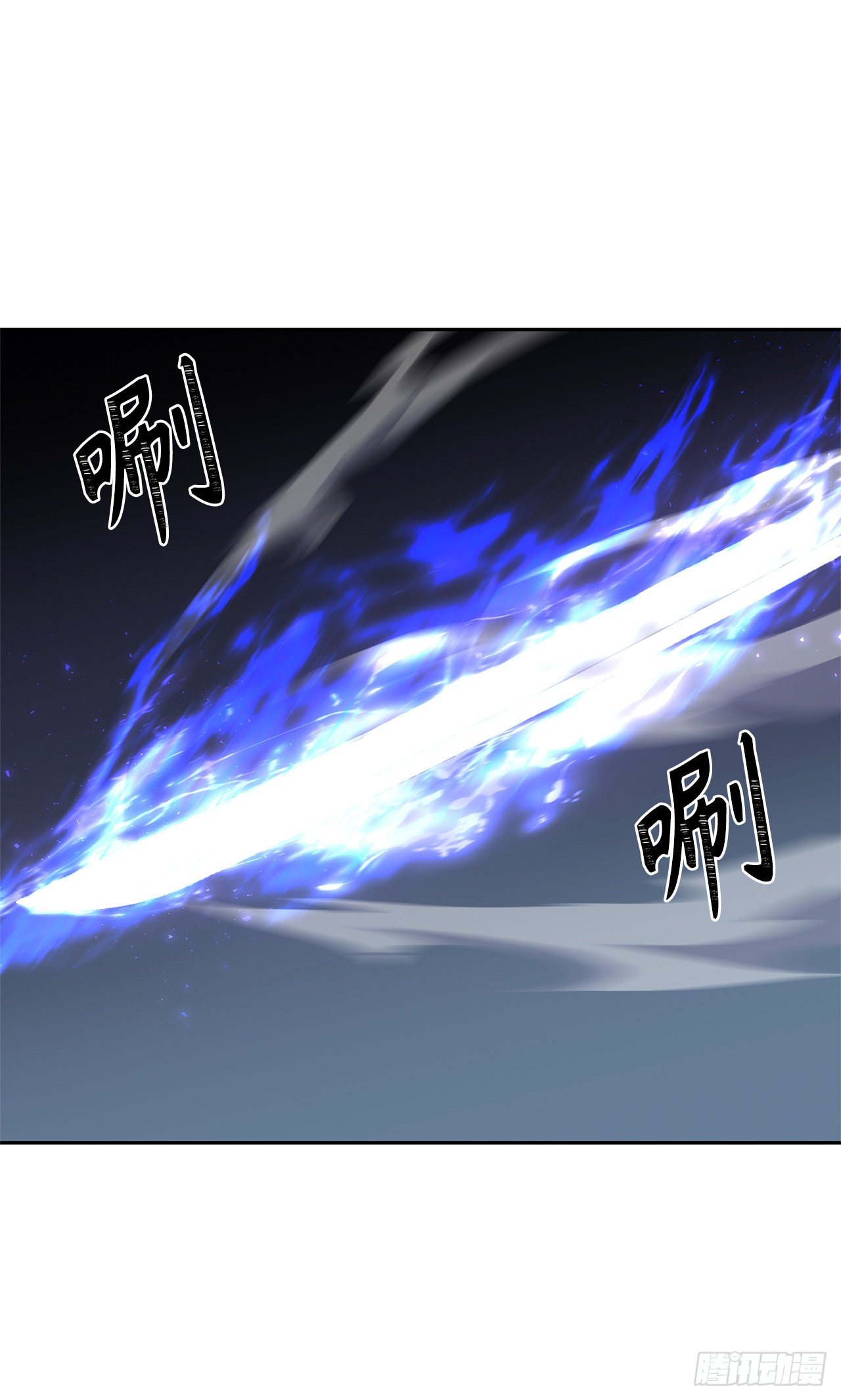 63.取胜的绝对实力38