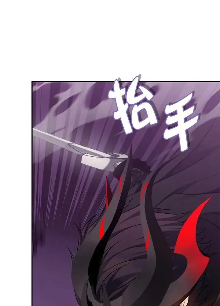 第149话137