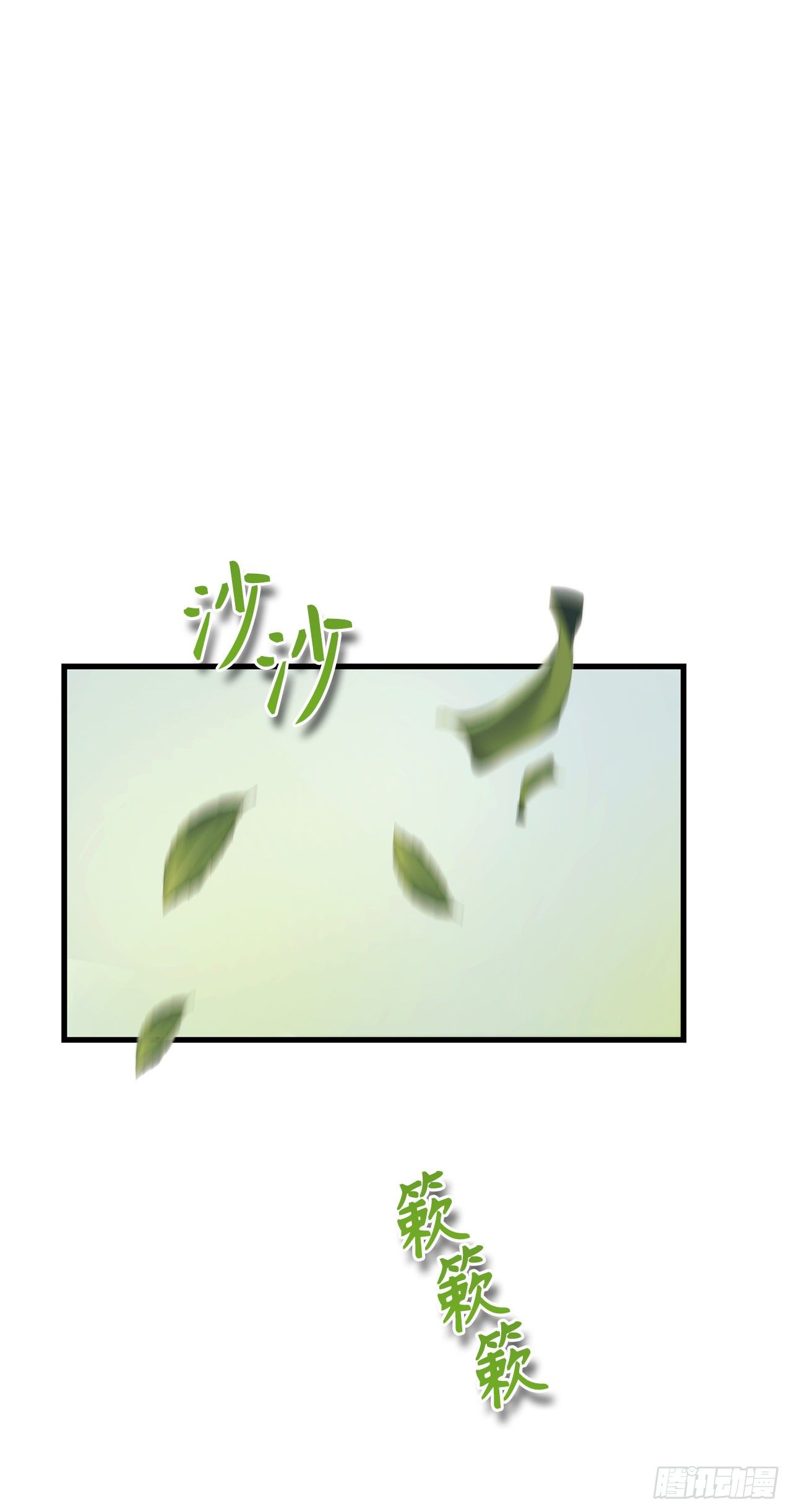 105.可怕的成长速度74