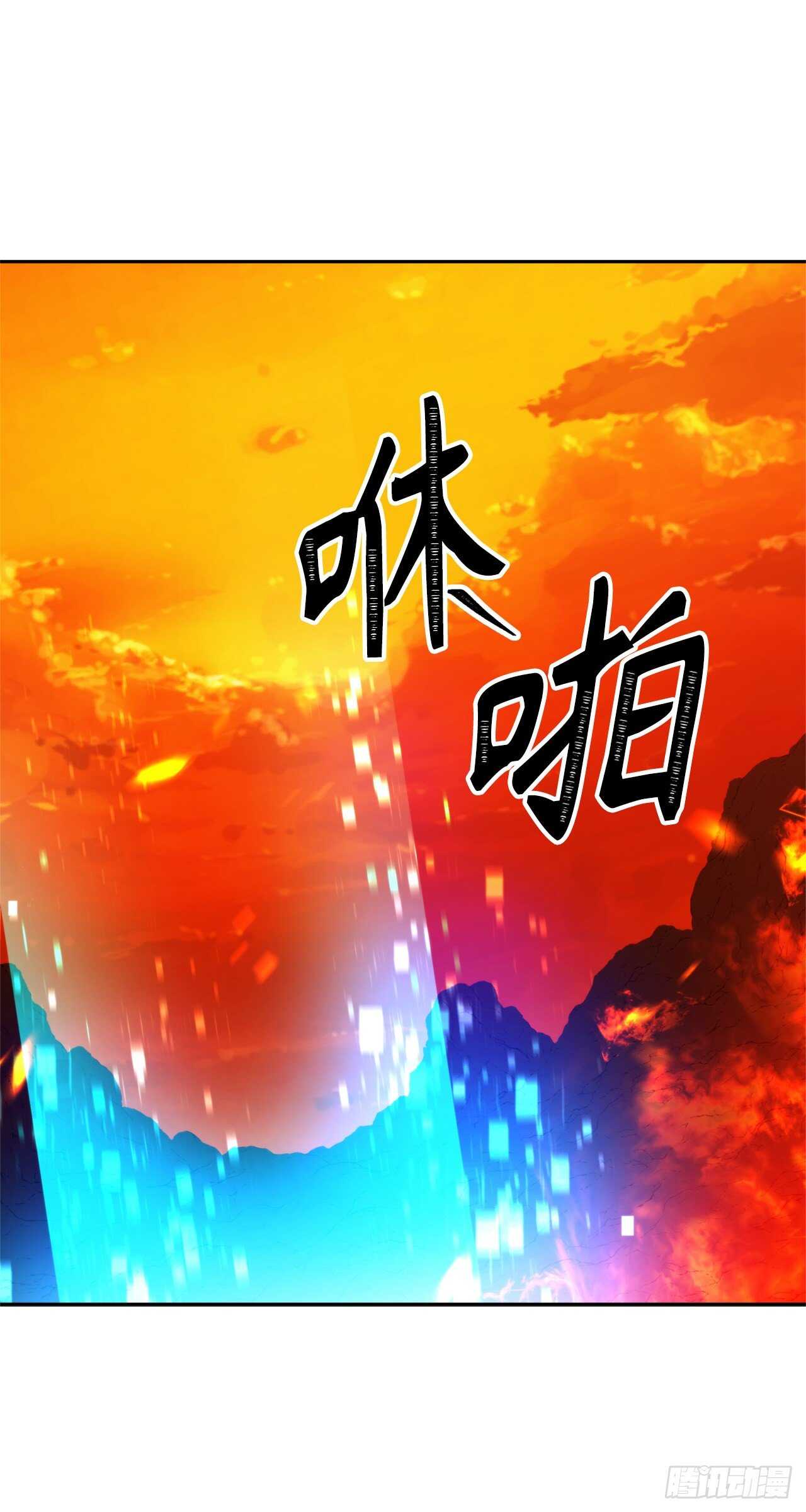 49.神的使徒也无法诱惑你吗？6