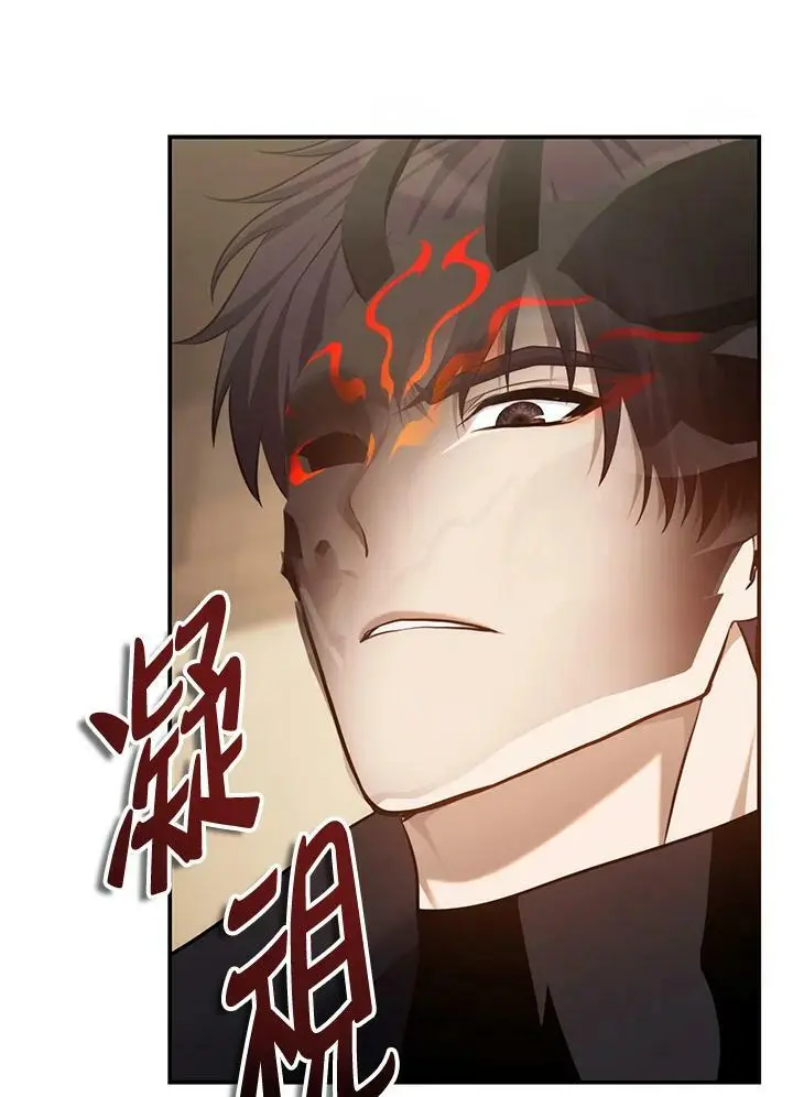 第143话73